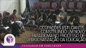 Imagem de Miniatura